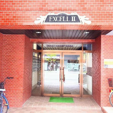 札幌市中心部大通公園まで徒歩八分観光移動に便利なロケーションe608 Экстерьер фото
